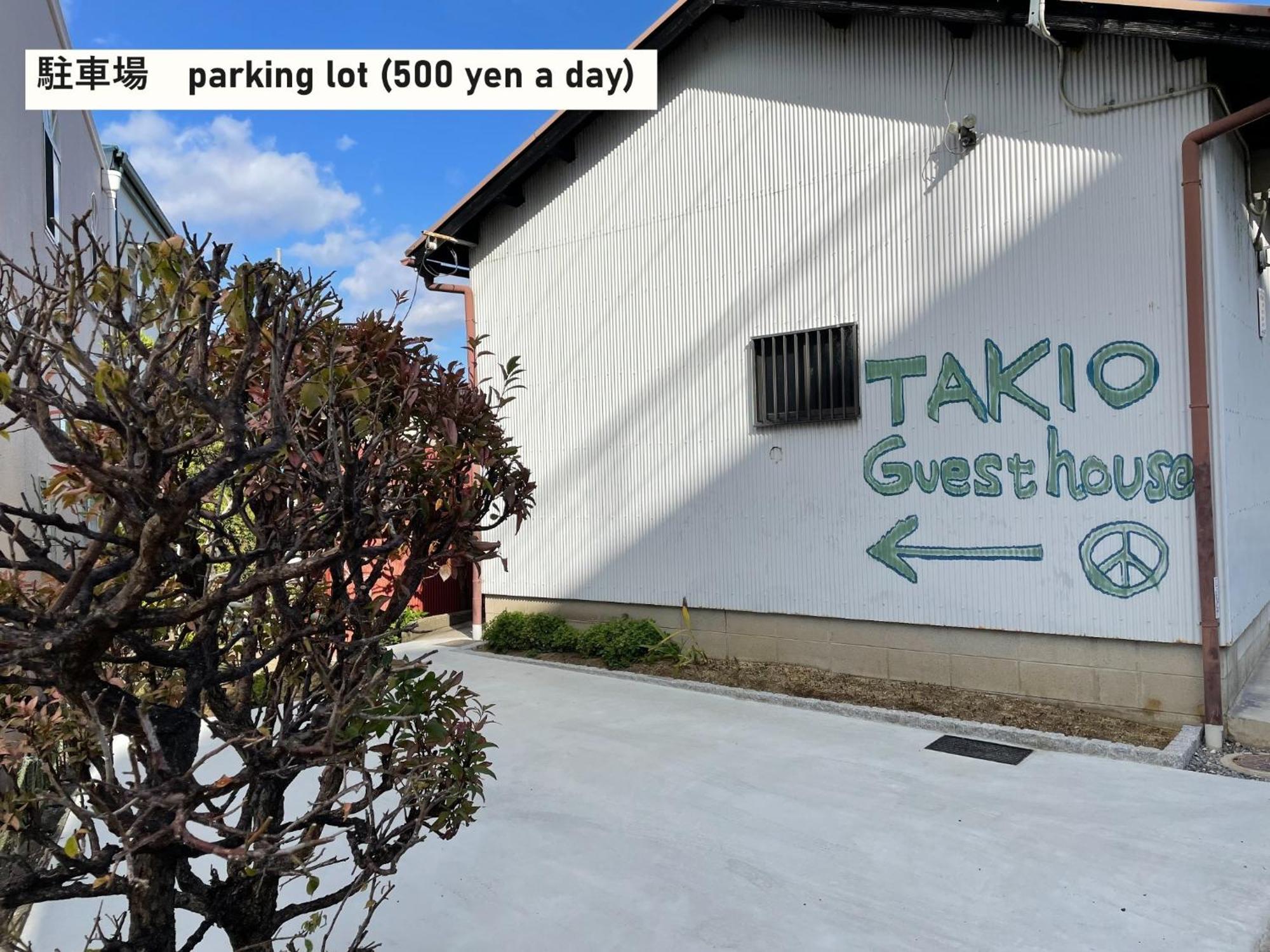Takio Guesthouse - Vacation Stay 11604V Higashiosaka Luaran gambar