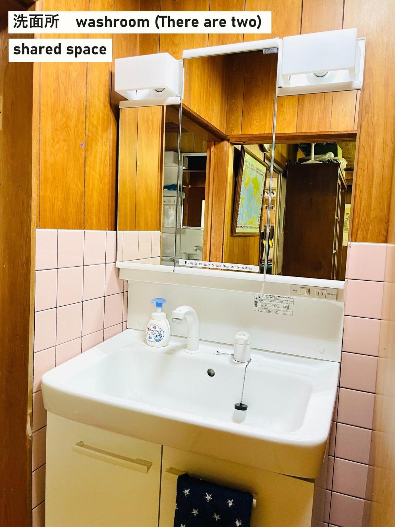 Takio Guesthouse - Vacation Stay 11604V Higashiosaka Luaran gambar