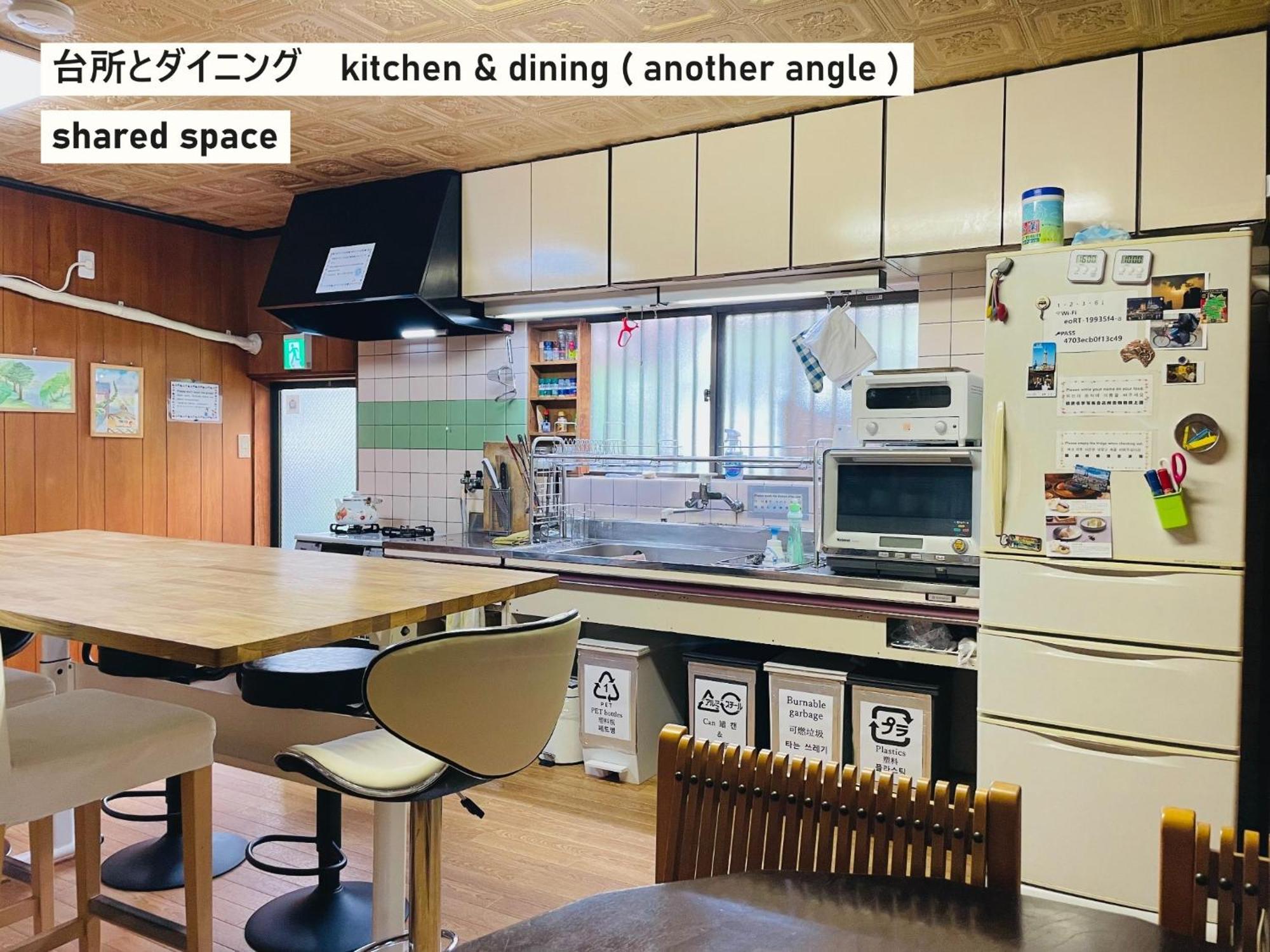 Takio Guesthouse - Vacation Stay 11604V Higashiosaka Luaran gambar